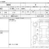 toyota rav4 2021 -TOYOTA 【豊橋 301ﾈ9811】--RAV4 6BA-MXAA52--MXAA52-4005997---TOYOTA 【豊橋 301ﾈ9811】--RAV4 6BA-MXAA52--MXAA52-4005997- image 3