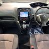 nissan serena 2015 -NISSAN--Serena DAA-HFC26--HFC26-250417---NISSAN--Serena DAA-HFC26--HFC26-250417- image 2