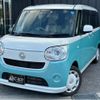 daihatsu move-canbus 2017 -DAIHATSU--Move Canbus LA800S--LA800S-0076758---DAIHATSU--Move Canbus LA800S--LA800S-0076758- image 1