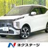 mitsubishi ek-cross 2021 CFJ1593873 image 1