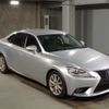 lexus is 2013 -LEXUS--Lexus IS DBA-GSE30--GSE30-5013855---LEXUS--Lexus IS DBA-GSE30--GSE30-5013855- image 4