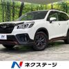 subaru forester 2018 quick_quick_SK9_SK9-004177 image 1
