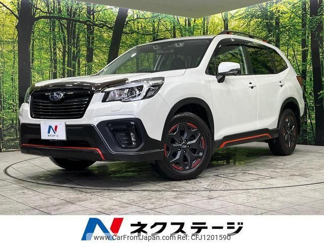 subaru forester 2018 quick_quick_SK9_SK9-004177 image 1