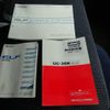 isuzu elf-truck 2019 GOO_NET_EXCHANGE_0706160A30250607W002 image 40