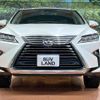 lexus rx 2016 quick_quick_AGL20W_AGL20-0002473 image 15