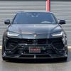 lamborghini urus 2019 -LAMBORGHINI--ﾗﾝﾎﾞﾙｷﾞｰﾆｳﾙｽ ABA-ZLDHU--ZPBEA1ZL0KLA03321---LAMBORGHINI--ﾗﾝﾎﾞﾙｷﾞｰﾆｳﾙｽ ABA-ZLDHU--ZPBEA1ZL0KLA03321- image 25