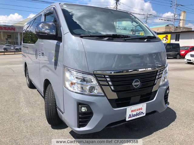 nissan nv350-caravan-van 2022 GOO_JP_700080241230240831001 image 2