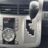toyota voxy 2010 -TOYOTA--Voxy DBA-ZRR70W--ZRR70-0301838---TOYOTA--Voxy DBA-ZRR70W--ZRR70-0301838- image 14