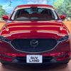 mazda cx-5 2019 CFJ1597480 image 15