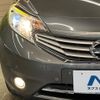 nissan note 2016 -NISSAN--Note DBA-E12--E12-484572---NISSAN--Note DBA-E12--E12-484572- image 13