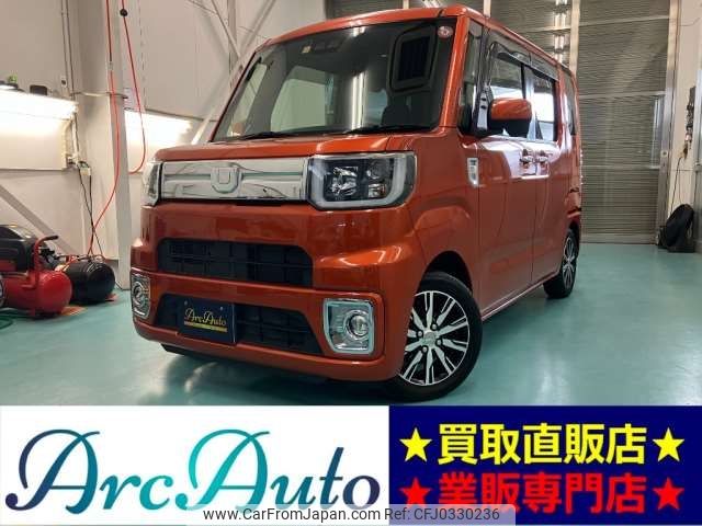 daihatsu wake 2019 -DAIHATSU 【愛媛 581ﾉ3704】--WAKE DBA-LA700S--LA700S-0148709---DAIHATSU 【愛媛 581ﾉ3704】--WAKE DBA-LA700S--LA700S-0148709- image 1