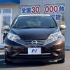 nissan note 2015 -NISSAN--Note DBA-E12--E12-434070---NISSAN--Note DBA-E12--E12-434070- image 15