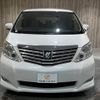 toyota alphard 2010 -TOYOTA--Alphard DBA-ANH20W--ANH20-8096607---TOYOTA--Alphard DBA-ANH20W--ANH20-8096607- image 16