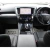 toyota alphard 2019 -TOYOTA--Alphard DAA-AYH30W--AYH30-0081991---TOYOTA--Alphard DAA-AYH30W--AYH30-0081991- image 15