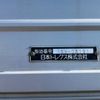 nissan diesel-ud-quon 2016 CFJ1543595 image 9