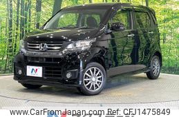honda n-wgn 2016 quick_quick_JH2_JH2-1108131