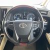 toyota alphard 2017 -TOYOTA--Alphard DAA-AYH30W--AYH30-0042837---TOYOTA--Alphard DAA-AYH30W--AYH30-0042837- image 13