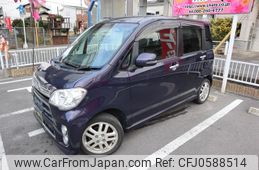 daihatsu tanto-exe 2013 GOO_JP_700102067530241220003