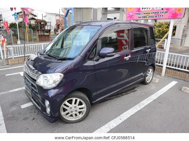 daihatsu tanto-exe 2013 GOO_JP_700102067530241220003 image 1