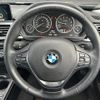 bmw 3-series 2017 -BMW--BMW 3 Series DBA-8E15--WBA8E36040NU80637---BMW--BMW 3 Series DBA-8E15--WBA8E36040NU80637- image 3