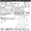 toyota probox-van 2024 -TOYOTA 【伊勢志摩 400ｻ2192】--Probox Van NCP160V-0186408---TOYOTA 【伊勢志摩 400ｻ2192】--Probox Van NCP160V-0186408- image 3