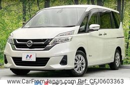 nissan serena 2017 -NISSAN--Serena DAA-GC27--GC27-015771---NISSAN--Serena DAA-GC27--GC27-015771-