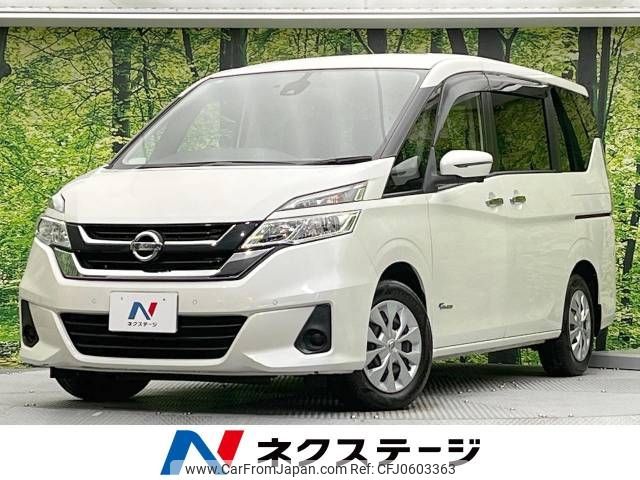 nissan serena 2017 -NISSAN--Serena DAA-GC27--GC27-015771---NISSAN--Serena DAA-GC27--GC27-015771- image 1