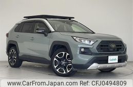 toyota rav4 2019 -TOYOTA--RAV4 6BA-MXAA54--MXAA54-2013629---TOYOTA--RAV4 6BA-MXAA54--MXAA54-2013629-