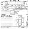 subaru outback 2015 -SUBARU--Legacy OutBack BS9-018893---SUBARU--Legacy OutBack BS9-018893- image 3