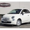 fiat 500 2018 CFJ1841782 image 1