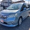 nissan serena 2014 -NISSAN--Serena HFC26--184516---NISSAN--Serena HFC26--184516- image 1