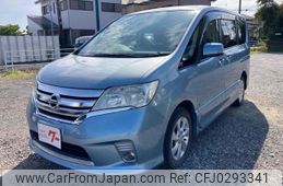 nissan serena 2014 -NISSAN--Serena HFC26--184516---NISSAN--Serena HFC26--184516-