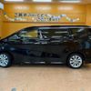 toyota vellfire 2015 quick_quick_AGH30W_AGH30-0023693 image 17