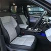 land-rover range-rover 2023 -ROVER--Range Rover 5BA-LZ2XA--SALZA2AX7PH207548---ROVER--Range Rover 5BA-LZ2XA--SALZA2AX7PH207548- image 17