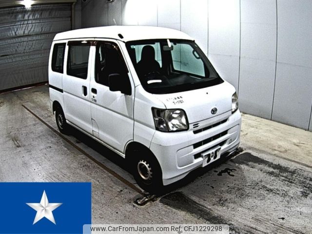 daihatsu hijet-van 2014 -DAIHATSU--Hijet Van S331V--S331V-0119241---DAIHATSU--Hijet Van S331V--S331V-0119241- image 1