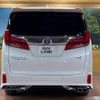 toyota alphard 2022 -TOYOTA--Alphard 6AA-AYH30W--AYH30-0151548---TOYOTA--Alphard 6AA-AYH30W--AYH30-0151548- image 16