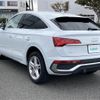 audi q5 2022 -AUDI--Audi Q5 3CA-FYDTPS--WAUZZZFY2N2087794---AUDI--Audi Q5 3CA-FYDTPS--WAUZZZFY2N2087794- image 18