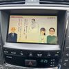 lexus is 2011 769235-250318130352 image 14