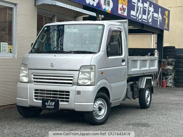 suzuki carry-truck 2010 CFJ1643418 image 1