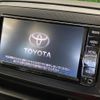 toyota pixis-epoch 2019 quick_quick_LA350A_LA350A-0017797 image 4