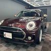 mini mini-others 2016 CFJ1771973 image 6