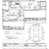 mini mini-others 2018 -BMW--BMW Mini XM15-02H24212---BMW--BMW Mini XM15-02H24212- image 3