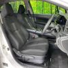 nissan note 2023 quick_quick_E13_E13-224431 image 8