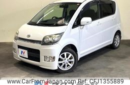 daihatsu move 2006 quick_quick_L175S_L175S-0007223