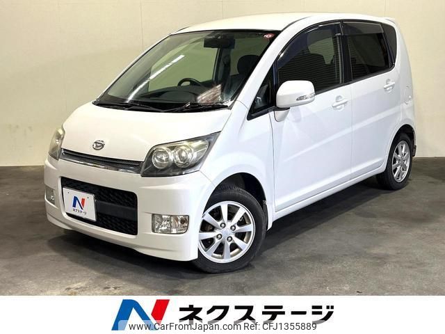 daihatsu move 2006 quick_quick_L175S_L175S-0007223 image 1