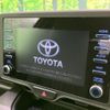 toyota yaris 2023 quick_quick_MXPA15_MXPA15-0023330 image 4