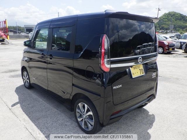 nissan roox 2020 -NISSAN 【鳥取 583ら】--Roox B47A-0007091---NISSAN 【鳥取 583ら】--Roox B47A-0007091- image 2