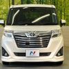 toyota roomy 2018 -TOYOTA--Roomy DBA-M900A--M900A-0225923---TOYOTA--Roomy DBA-M900A--M900A-0225923- image 14