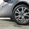 mazda cx-3 2021 -MAZDA--CX-30 5BA-DMEP--DMEP-153896---MAZDA--CX-30 5BA-DMEP--DMEP-153896- image 12