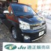 toyota voxy 2013 -TOYOTA--Voxy ZRR70W--0588897---TOYOTA--Voxy ZRR70W--0588897- image 1